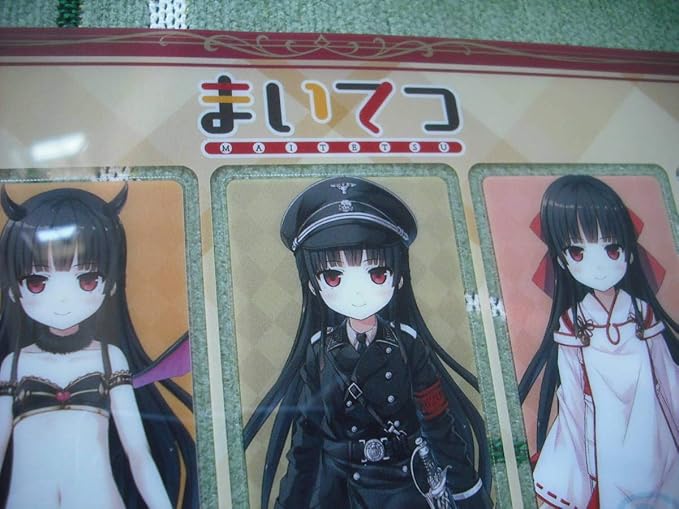 Amazon Loseまいてつ ハチロクしおり 栞学生服 サキュバス 軍装 巫女 ゴスロリ Cura イラスト Pcゲーム 第5刷版 Loseまいてう マニメ 入気 アニメ 萌えグッズ 通販