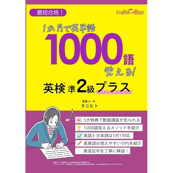 Amazon.com: 上級日本語教材 日本がわかる、日本語がわかる