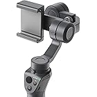 DJI Osmo Mobile 2 Handheld Gimbal Stabilizer for Smartphone (Black)