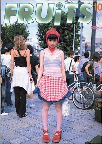 Fruits フルーツ 1998年 10月号 No 15 雑誌 青木正一 青木正一 本 通販 Amazon