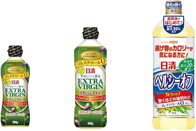 Amazon セット商品 日清オイリオ 3種類セット 日清ヘルシーオフ900g 日清やさし く香るエキストラバージンオリーブオイル350g 600g 日清オイリオ オリーブオイル 通販