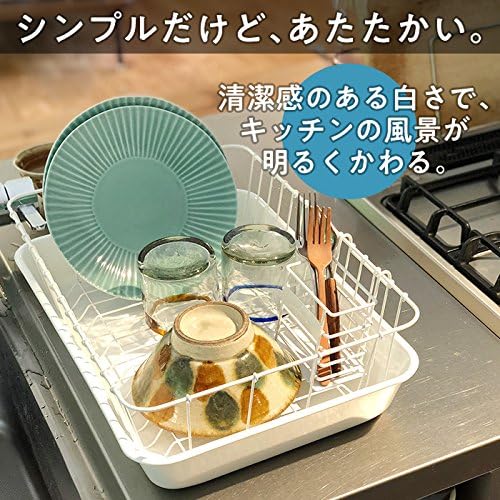 倉敷意匠計画室野田琺瑯 水切りかご・トレイ・箸立てセット