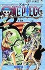 ONE PIECE -ワンピース- 第14巻