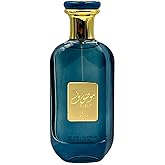 Ard Al Zaafaran Mousuf Azure Eau De Parfum Spray, 3.4 Ounce (Unisex)