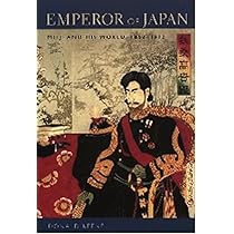 明治天皇EMPEROR of JAPAN / DONALD KEENE Amazon.com: Emperor of Japan: Meiji and His World, 1852-1912