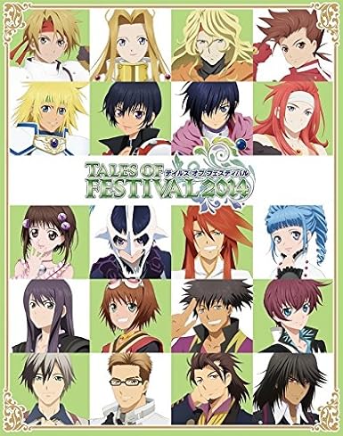 Amazon Co Jp テイルズ オブ フェスティバル 14 初回限定版 Blu Ray Dvd ブルーレイ 小野坂昌也 名塚佳織 草尾毅 岩男潤子 森川智之 関智一 今井由香 緑川光 小西克幸 鳥海浩輔 近藤隆 大川透 Misono Amazon Co Jp テイルズ オブ フェスティバル 14 初回限定版 Blu Ray Dvd ブルーレイ 小野坂昌也 名塚佳織 草尾毅 岩男潤子 森川智之 関智一 今井由香 緑川光 小西克幸 鳥海浩輔 近藤隆 大川透 Misono