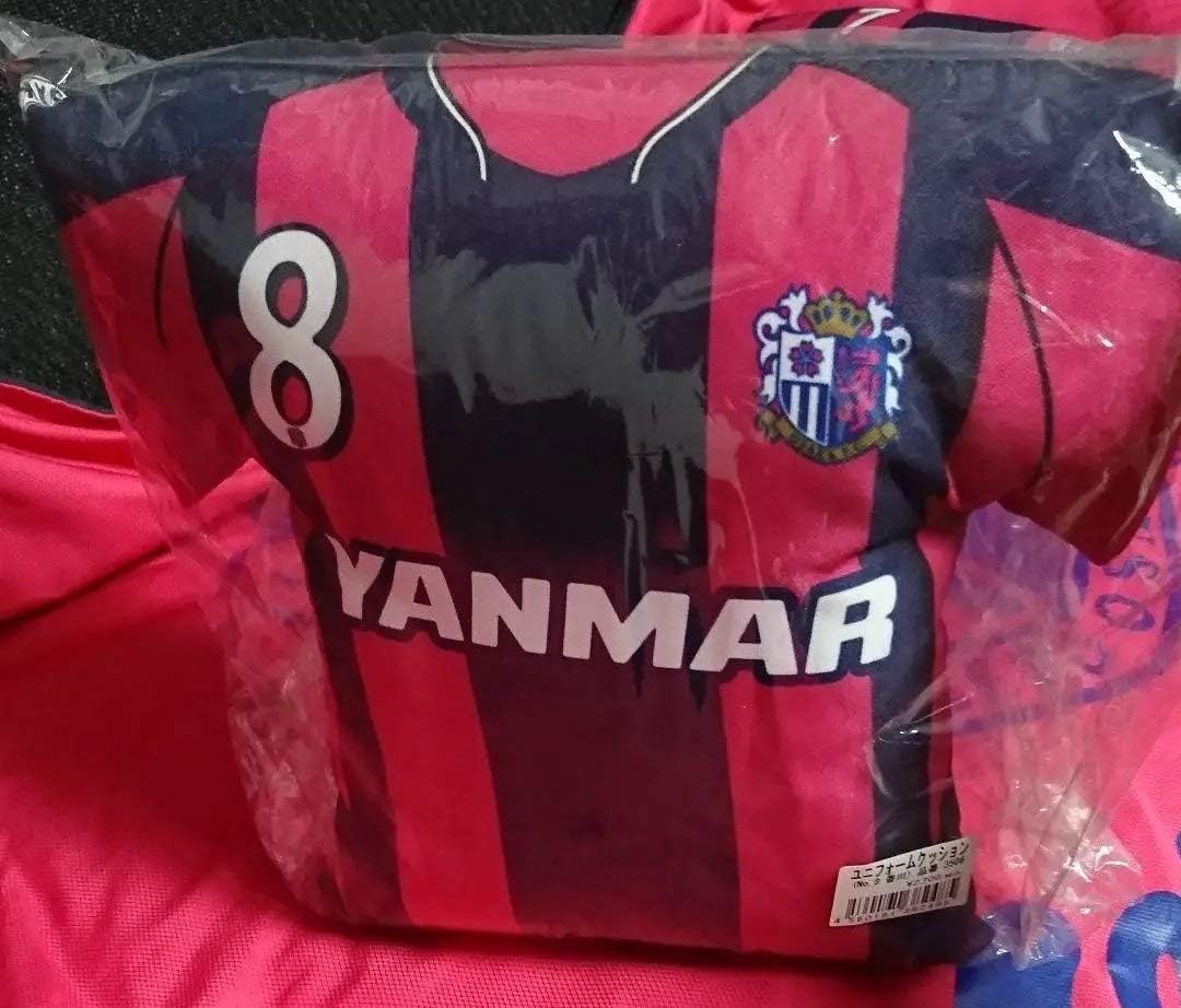 Amazon 香川 真司 セレッソ大阪 ユニフォーム クッション アニメ 萌えグッズ 通販