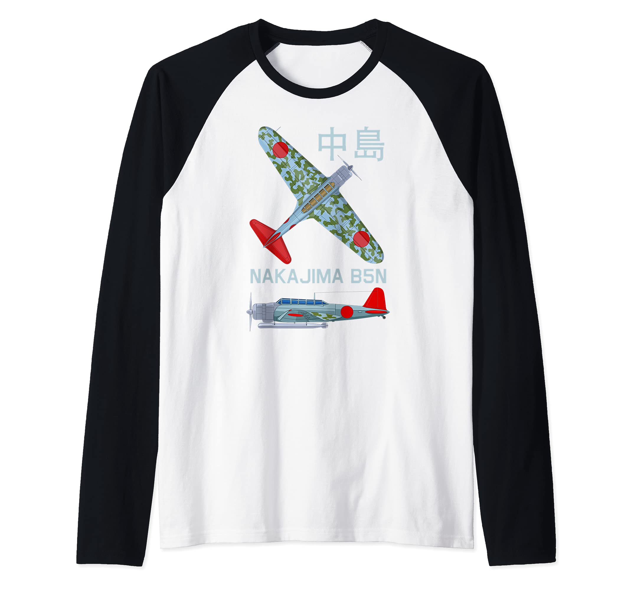 Nakajima B5N WW2 Japanese Torpedo Bomber Plane Diagram Raglan Baseball Tee