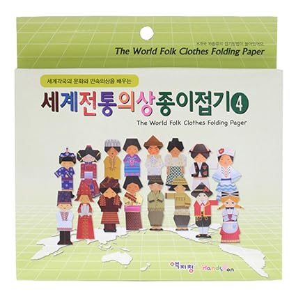 Amazoncom World Traditional Costume Origami 4 Russia