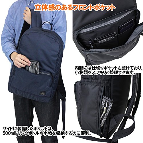 Porter Flash Daypack 689-05944 NEW Made In Japan | eBay