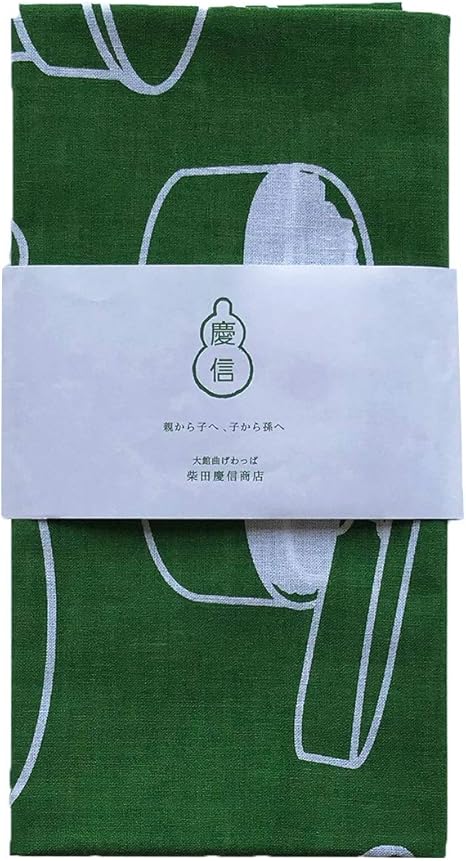 Amazon 柴田慶信商店 手ぬぐい ランチクロス 大館曲げわっぱ わっぱ 弁当箱用 ランチボックス用 100cm 緑 弁当箱 オンライン通販 Amazon 柴田慶信商店 手ぬぐい ランチクロス 大館曲げわっぱ わっぱ 弁当箱用 ランチボックス用 100cm 緑 弁当箱 オンライン通販