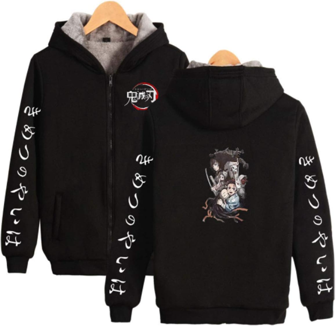 KLGZ Mens Hoodie Anime Printed Fleece Lined Full Zip Up Hoodie