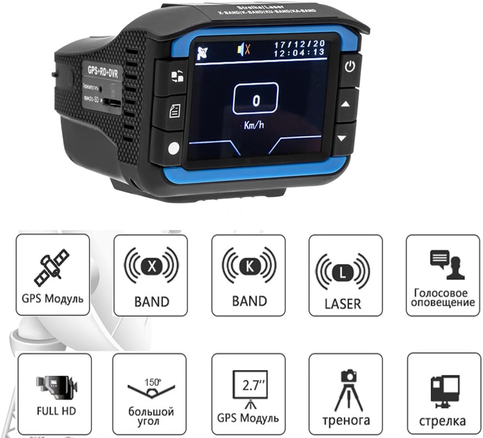 ILYO 1080P Driving Recorder, 3 in 1 Night Vision Driving Recorder GPS G Sensor Voice Broadcast Function 140 Degree HD Wide-Angle car DVR Recorder