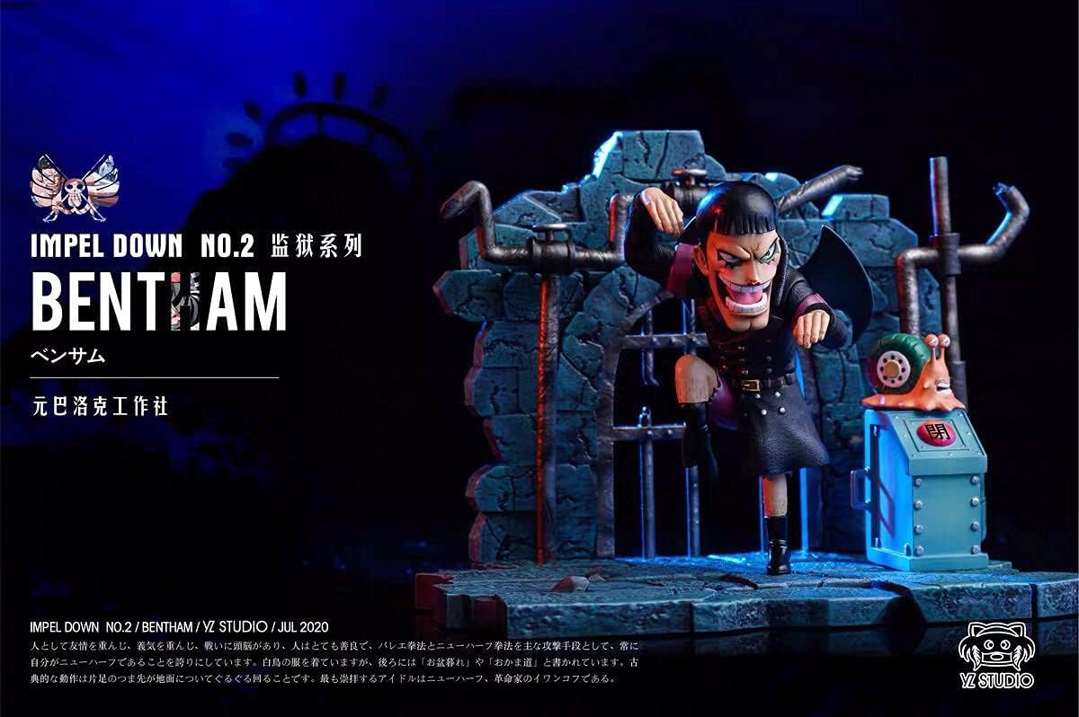 Amazon Yzスタジオ ワンピース フィギュア Mr 2 ボン クレー Wcf フィギュア ドール 通販