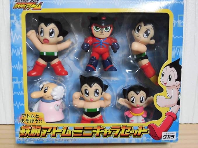 Amazon 鉄腕アトム ミニキャラセット ソフビフィギュア６体 タカラ アトム ウラン アトラス お茶の水博士 おもちゃ雑貨 手品 ホビー