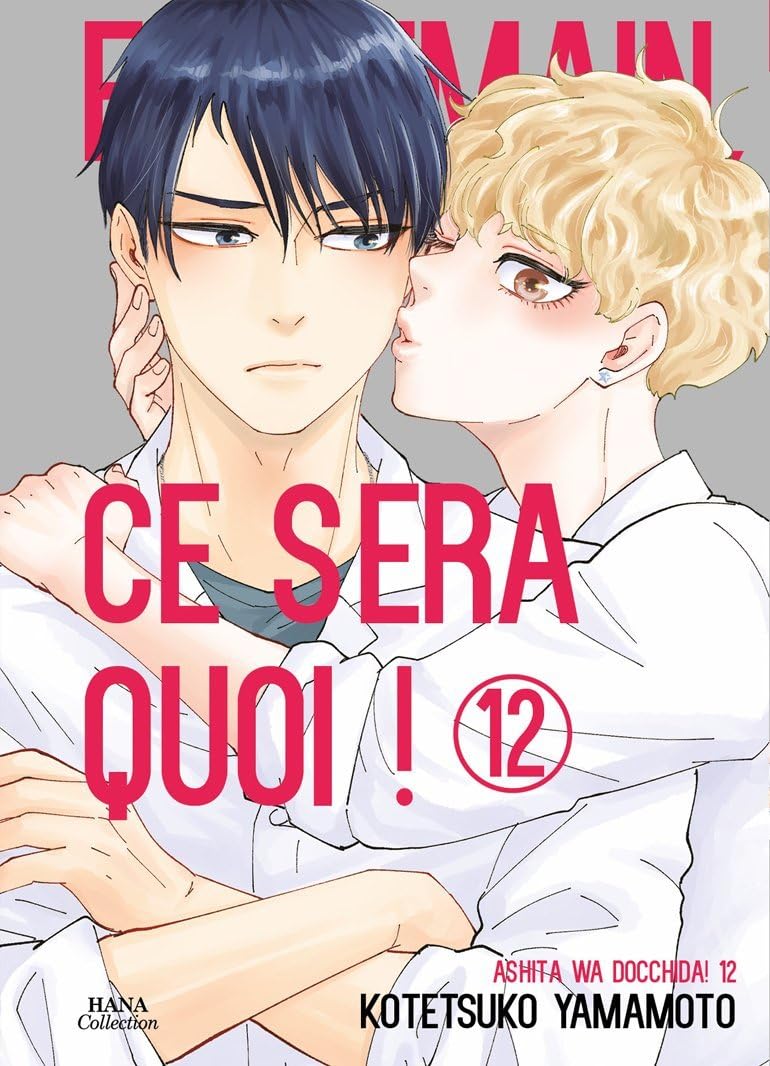 voir fiche du album Et demain ce sera quoi ! - Tome 12