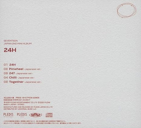 24h B Version By Seventeen Amazon Co Uk Cds Vinyl