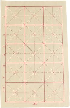 Gratuit Images Sharprepublic 1 Paquet Moyen Papier De Riz Chinois Calligraphie le plus cool salutations