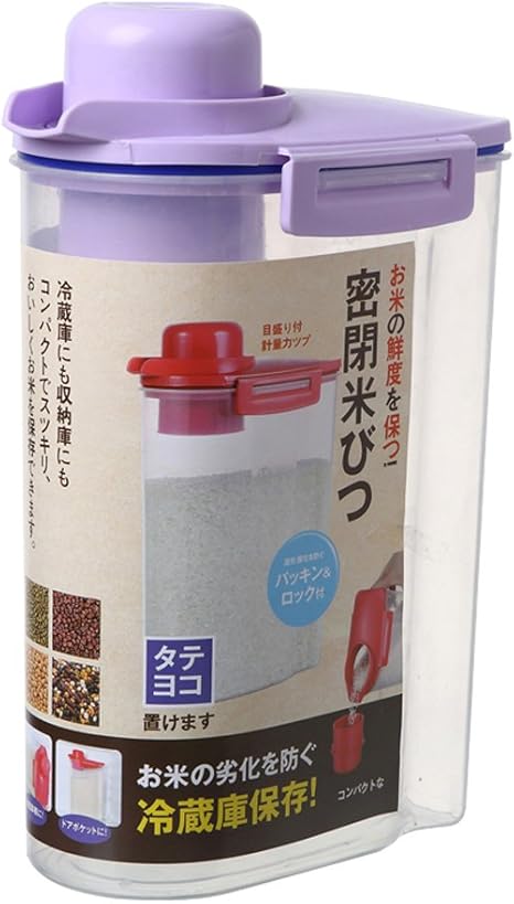 Amazon 米びつ 密閉フードストッカー 2kg プラスチック製 Bpaフリー ライスストッカー 目盛り 蓋付き 虫除け 防湿 防カビ 米ケース 雑穀 ドライフルーツ 小麦粉 お米収納 食品保存容器 冷蔵庫用 パープル 米びつ オンライン通販