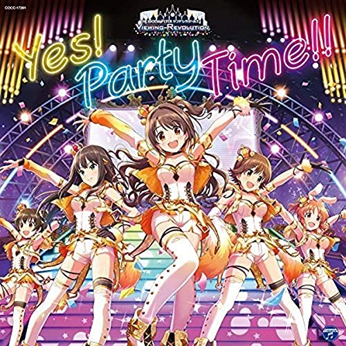 Idolm Ster Cinderella Girls Viewing Revolution Yes Party Time O S T Idolmaster Cinderella Girling Revolution Yes3 Amazon Com Music Idolm Ster Cinderella Girls Viewing Revolution Yes Party Time O S T Idolmaster Cinderella Girling Revolution Yes3 Amazon Com Music
