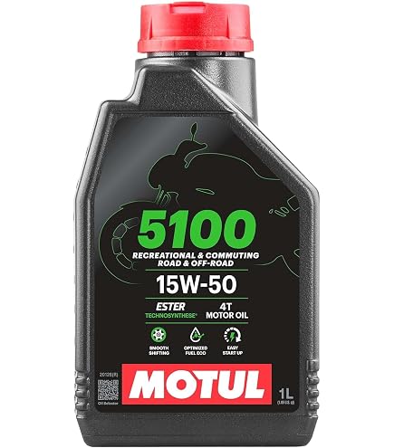 Amazon.com: Motul 104083 5100 15W-50 Four-Stroke Motorcycle Engine