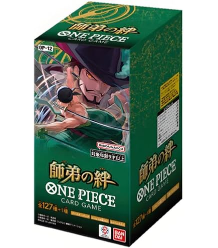 One Piece TCG OP-07 Future 500 Years Later Booster Box