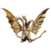 Ichibansho Figure - Godzilla - King Ghidorah (1991) Sofvics Figure
