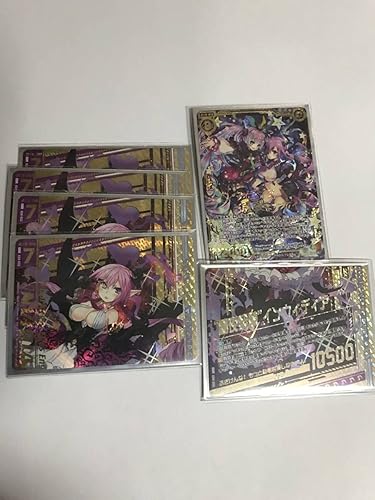 Amazon Zx E24 闇夜契騎 インウィディア 上4下1 インウィディア 魔眼ミーティア 1枚 セット Obr Wr Igob おもちゃ ホビー