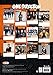 One Direction Official 2018 Calendar - A3 Poster Format