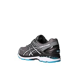 ASICS Men's Running Shoes, Multicolor Carbon Silver