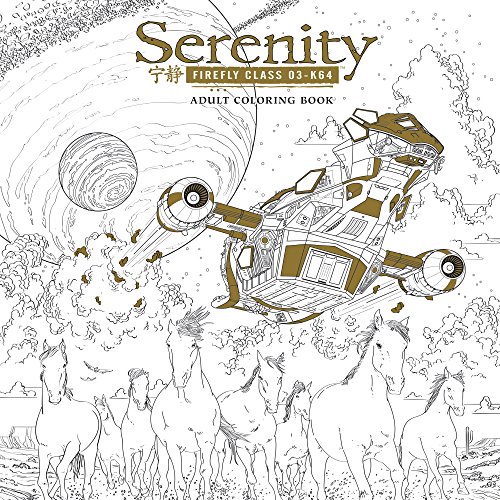 Serenity Adult Coloring Book by Fox