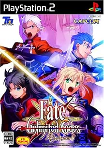 Image result for Fate/Unlimited Codes