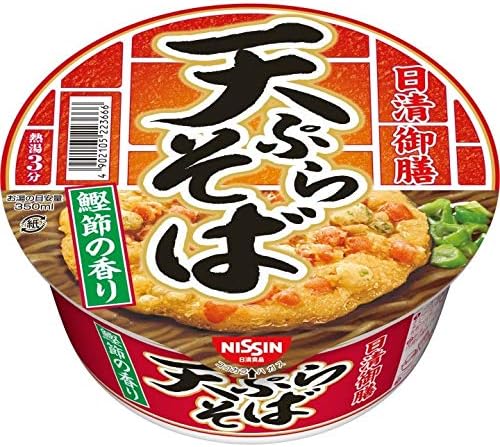 Amazon 日清御膳 天ぷらそば 86g 12個 日清 そば 通販