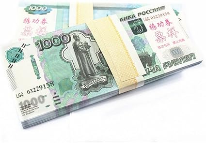 billetes falsos de juguete