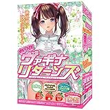 Vagina Returns RIDE JAPAN