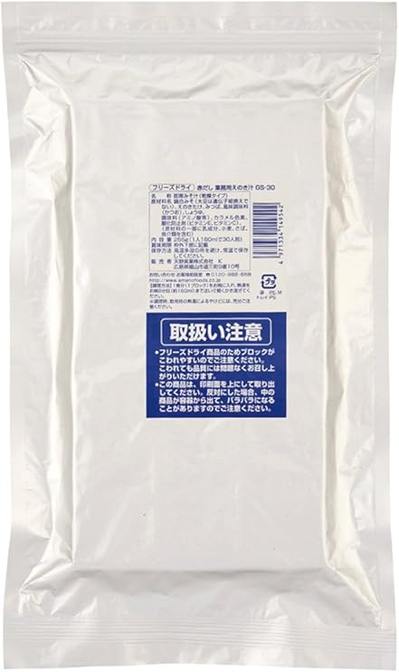 Amazon アマノフーズ 業務用えのき汁gs30 8 5g 30個入り 天野 味噌汁 通販