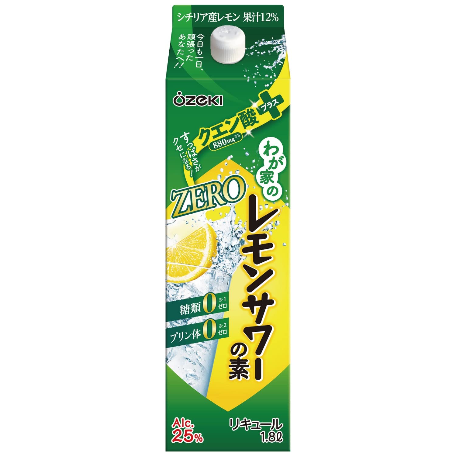 【濃いめ】大関 レモンサワーの素 ZERO クエン酸プラス [ 糖類ゼロ プリン体ゼロ 無糖] 1800ml商品画像