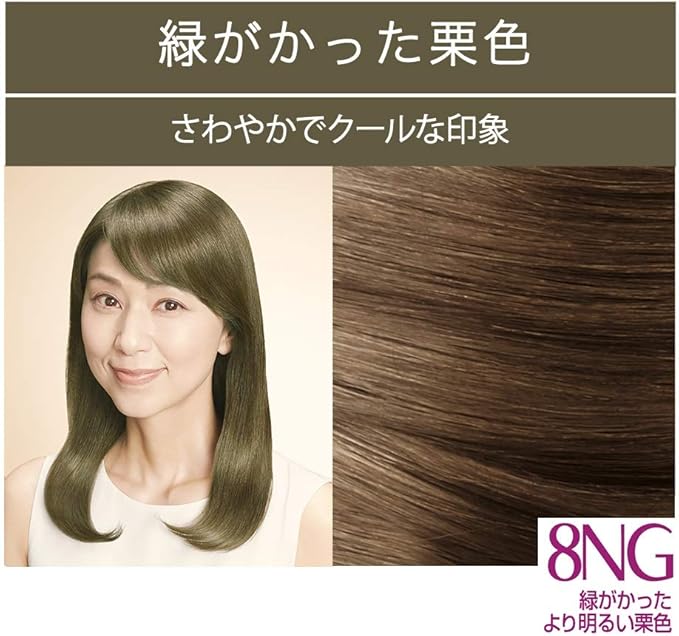 Amazon ロレアルパリ エクセランス N クリームタイプ 8ng 48g 48g 12ml 40g L Oreal Paris ロレアルパリ おしゃれ染め 通販