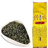 FullChea - Tie Guan Yin Tea - Oolong Tea Loose Leaf - Anxi Tieguanyin Tea - Iron Goddess of Mercy with Floral Aroma - 250g / 8.8oz