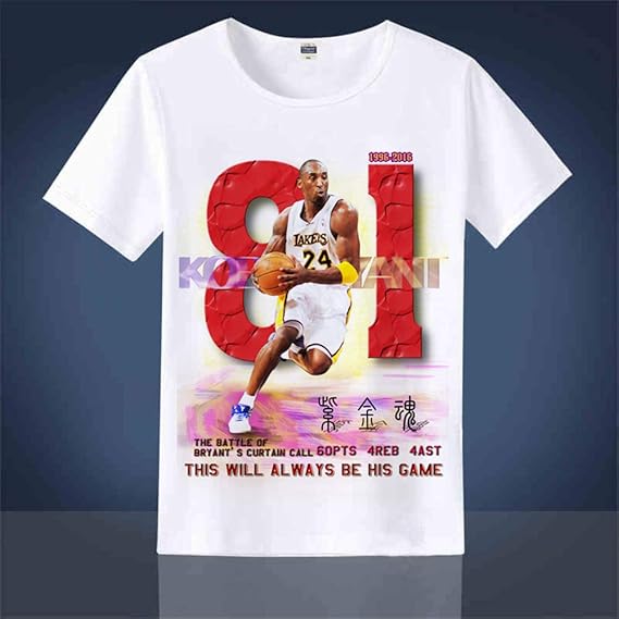 Amazon Nba Lakers Kobe メンズ レディース Tシャツ 夏服 スポーツ トップス 半袖 無地 通気性 ファッション ゆったり Tシャツ カットソー 通販