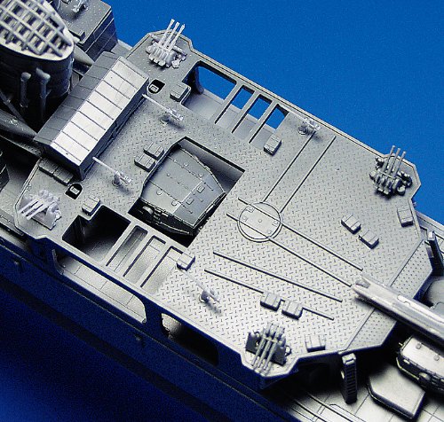 HASEGAWA 40026 1/350 IJN Light Cruiser Yahagi 1945