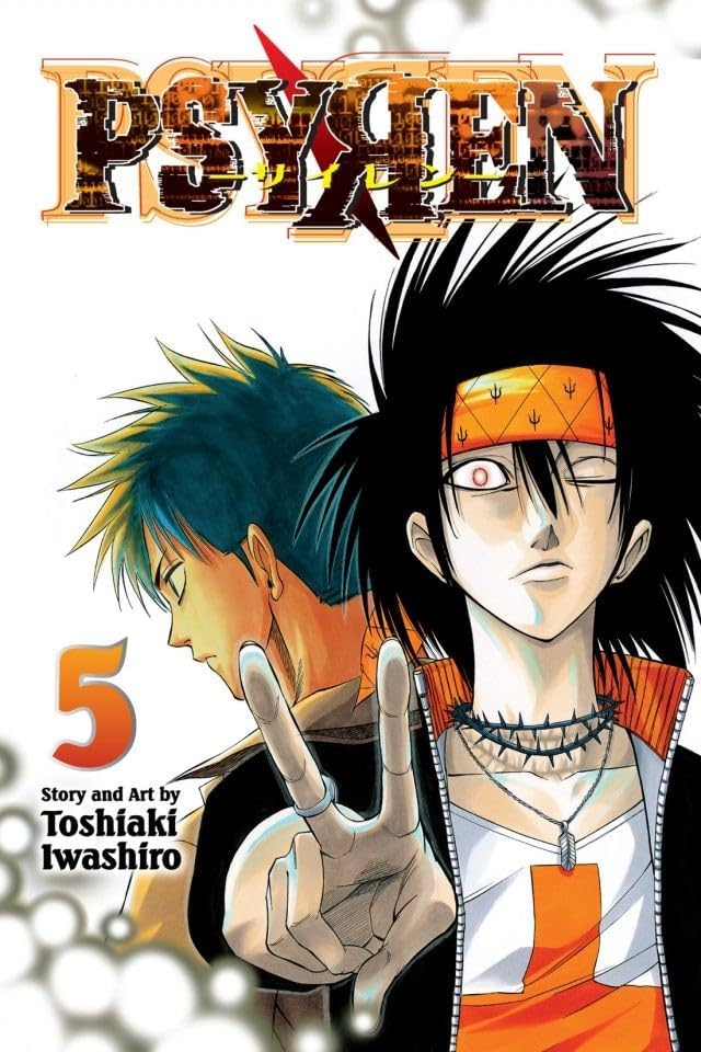 Amazon.com: Psyren, Vol. 16: Connected World eBook : Iwashiro