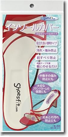 Amazon Co Jp インソールカバー フルタイプ レディース ドラッグストア