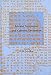 Ancient Astronomy and Celestial Divination (Dibner Institute Studies in the History of Science and T by N. M. Swerdlow, George E. Smith
