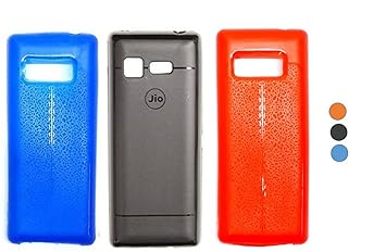 Cablebasket Cover For Jio Phone F2b Amazon In Electronics