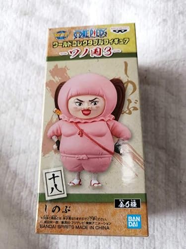 Amazon 2 しのぶ ワンピース ワールド コレクタブル フィギュア ワノ国3 フィギュア ドール 通販