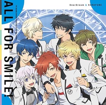 Amazon Tvアニメ ドリフェス R Edテーマ All For Smile Deardream Kurofune 松井洋平 Effy アニメ 音楽