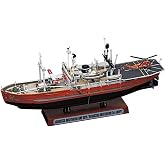 Hasegawa HAZ23 1:350 Scale Antarctica Observation SOYA Model Kit