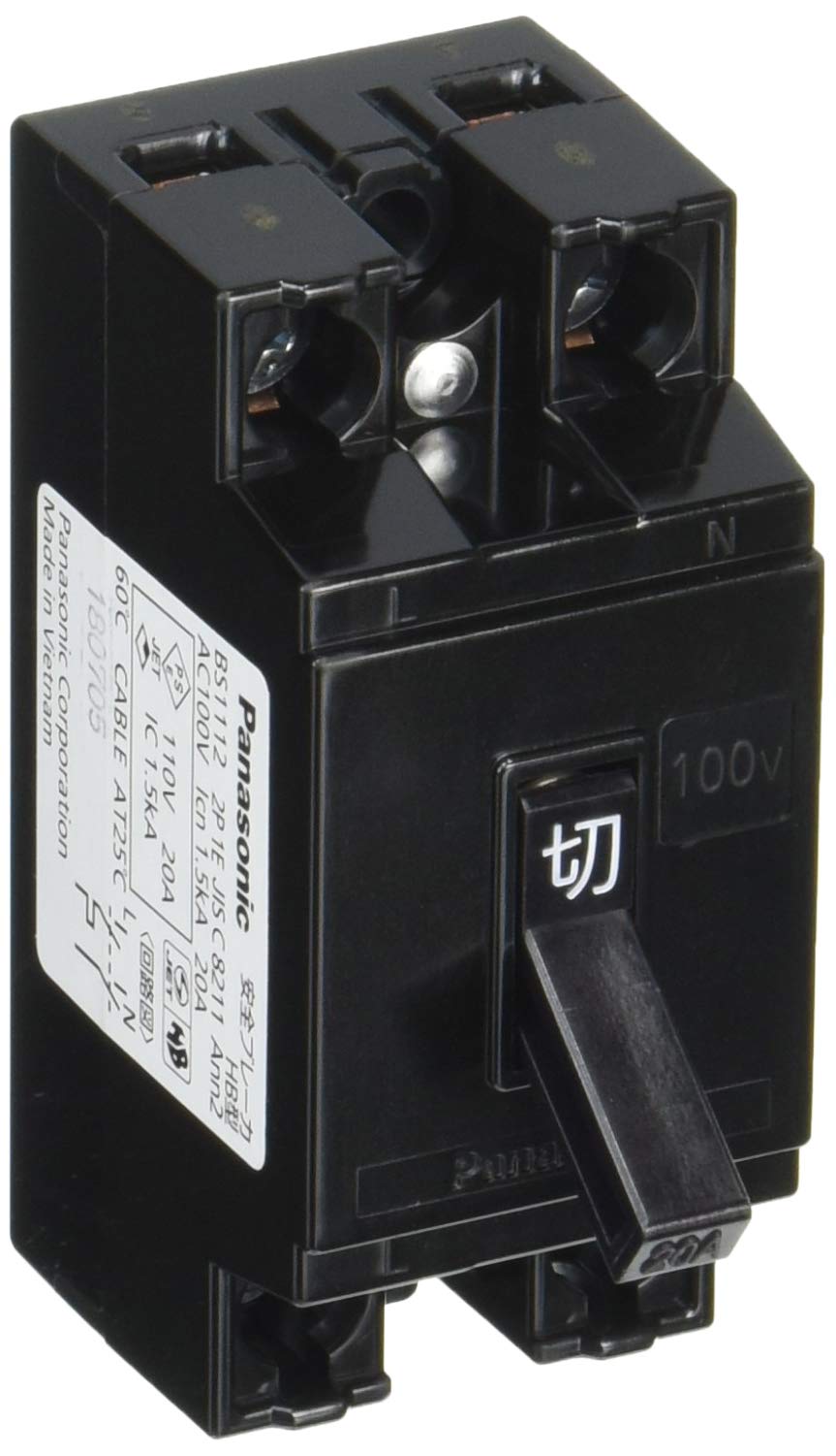 パナソニック 安全ブレーカHB型2P1E20AT BS1112商品画像