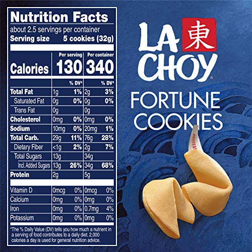 LA CHOY FORTUNE COOKIES, 96 PACK